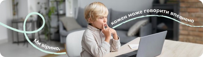Фітнес для дітей фото