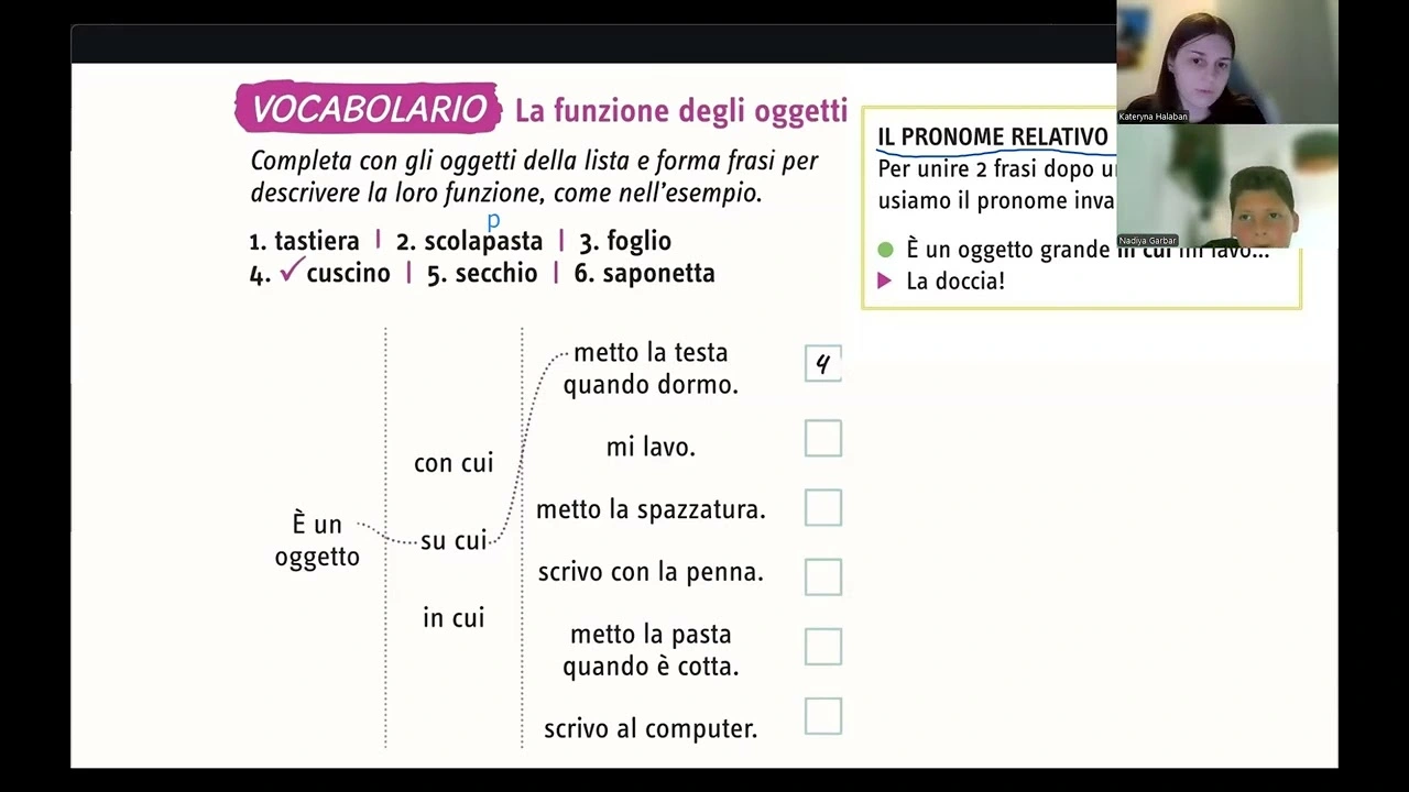 Video preview