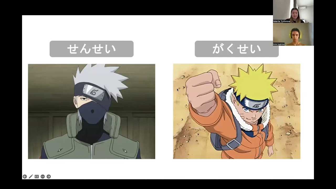Video preview