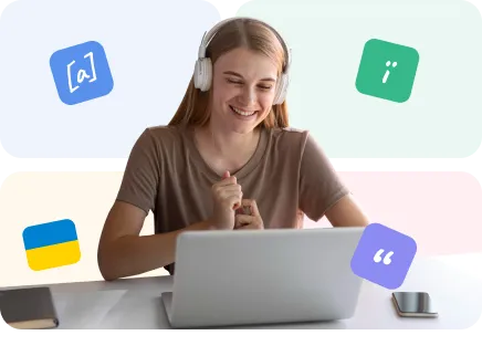 Математика детальніше Математика фото