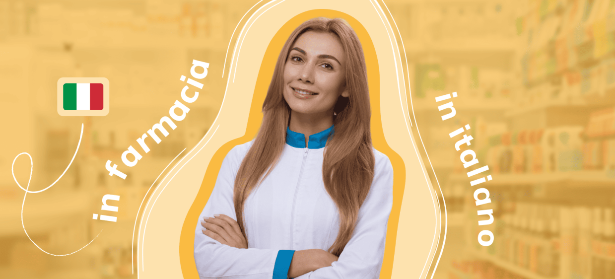 Італійські фрази для спілкування в аптеці та лікарні iamge