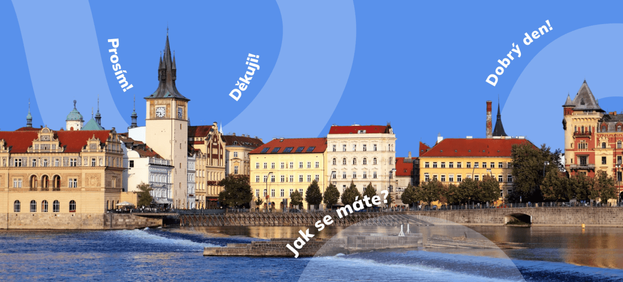 Чи важка чеська мова? Поради для вивчення чеської мови iamge