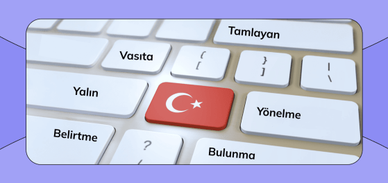 Відмінки в турецькій мові: повний гід з прикладами preview
