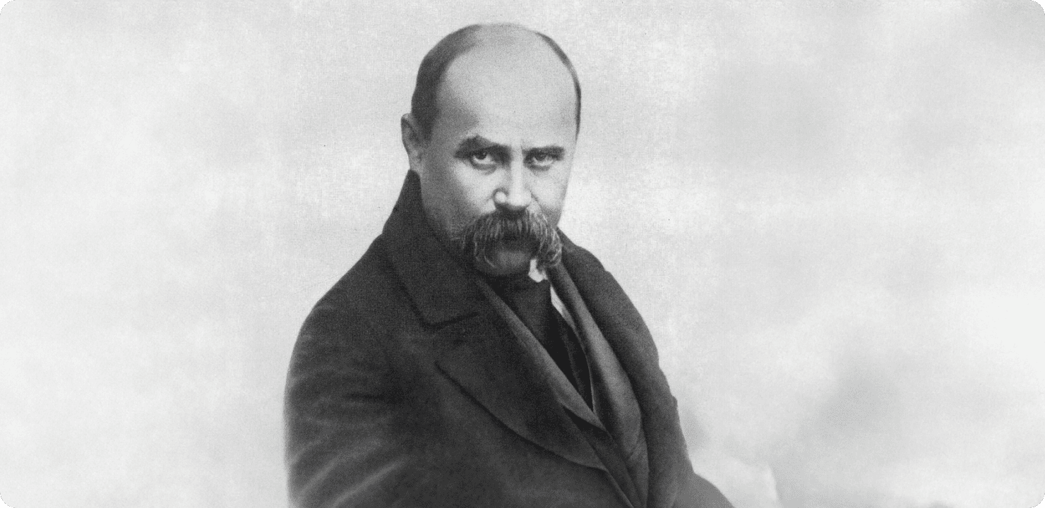Тарас Шевченко: біографія та основні факти